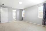 4794 Hawkins Street - Photo 17