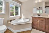 5005 Highway 41 - Photo 12