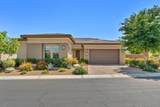 51790 Two Palms Way - Photo 1