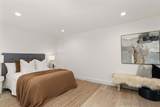 761 Brookstone - Photo 15