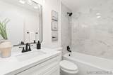 761 Brookstone - Photo 23