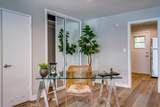 323 Culver Boulevard - Photo 28