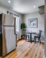 323 Culver Boulevard - Photo 48