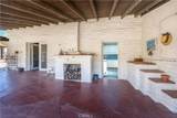955 Park Avenue - Photo 11