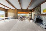 955 Park Avenue - Photo 16