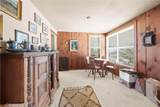 955 Park Avenue - Photo 23