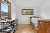 67 Hughes Road - Photo 20