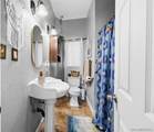 2607 Darwin - Photo 12