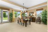 459 Boise Rock - Photo 2