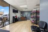 12284 Industrial Blvd - Photo 23