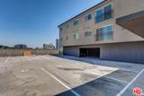 1541 Rockwood Street - Photo 11