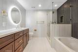 3131 Michelson - Photo 26