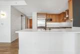 3131 Michelson - Photo 31