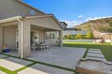 916 Lindbergh Drive - Photo 36