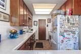2023 Circle - Photo 7