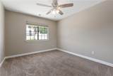1275 Shane Lane - Photo 35