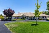 1275 Shane Lane - Photo 7