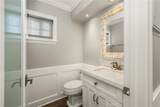 16 Sudbury - Photo 12