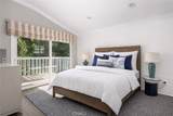 16 Sudbury - Photo 13