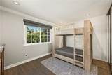 16 Sudbury - Photo 18