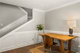 16 Sudbury - Photo 27