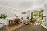 16 Sudbury - Photo 4