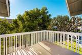 16 Sudbury - Photo 42