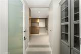 16 Sudbury - Photo 43