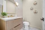 9602 Daybreak Drive - Photo 18