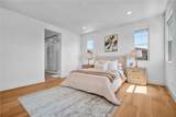 9602 Daybreak Drive - Photo 26