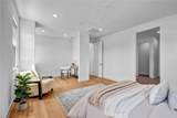 9602 Daybreak Drive - Photo 27