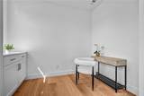9602 Daybreak Drive - Photo 28