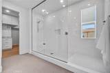 9602 Daybreak Drive - Photo 31