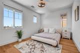 9602 Daybreak Drive - Photo 33