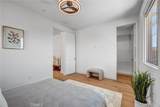 9602 Daybreak Drive - Photo 34