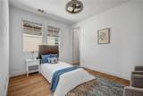 9602 Daybreak Drive - Photo 37