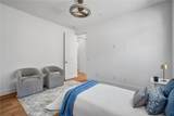 9602 Daybreak Drive - Photo 38