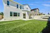 9602 Daybreak Drive - Photo 43