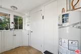 1238 Gardner Street - Photo 7