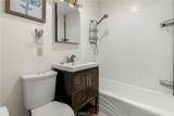 2135 Glenroy - Photo 13