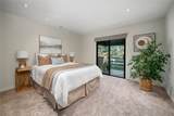 1257 Iris - Photo 18