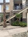 50650 Santa Rosa Plaza - Photo 7