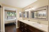 2559 Plaza Del Amo - Photo 13