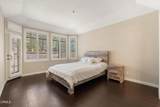 2559 Plaza Del Amo - Photo 15