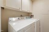 2559 Plaza Del Amo - Photo 9