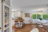 1733 Addison Road - Photo 21