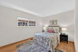 1849 Blossom Hill Road - Photo 22