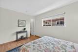 1849 Blossom Hill Road - Photo 24