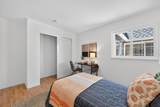 1849 Blossom Hill Road - Photo 30