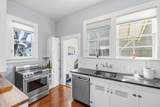215 Lobos Avenue - Photo 11